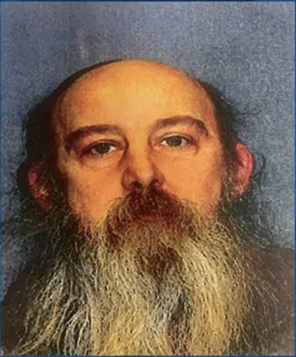 Jason Paul Race murder suspect mug shot